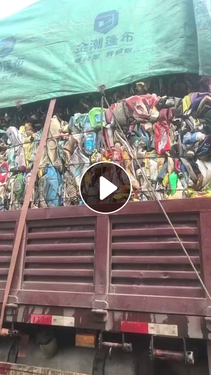 长期出售大小白压块，花乙压块