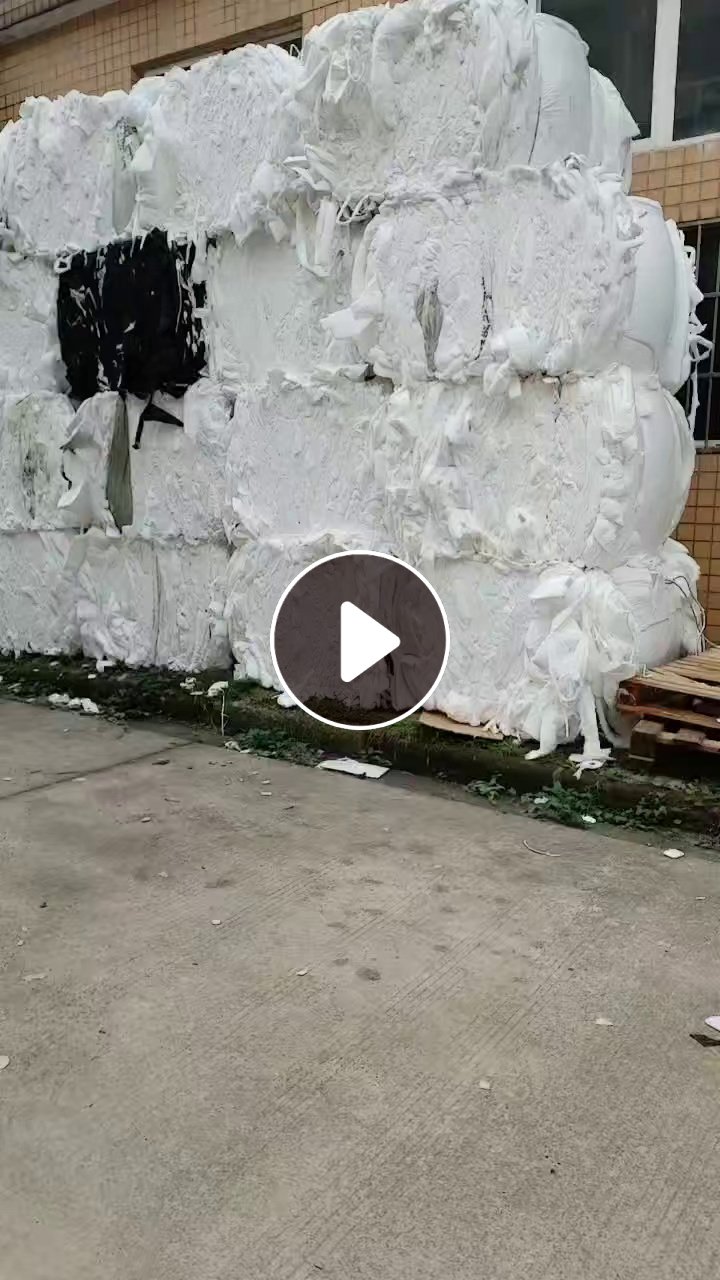 长期出售汽车隔音棉边角料，汽车内饰料，隔音棉，有白色跟黑色两种，现货五六十吨