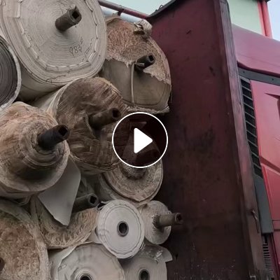 出售带膜卷筒皮革纸废料