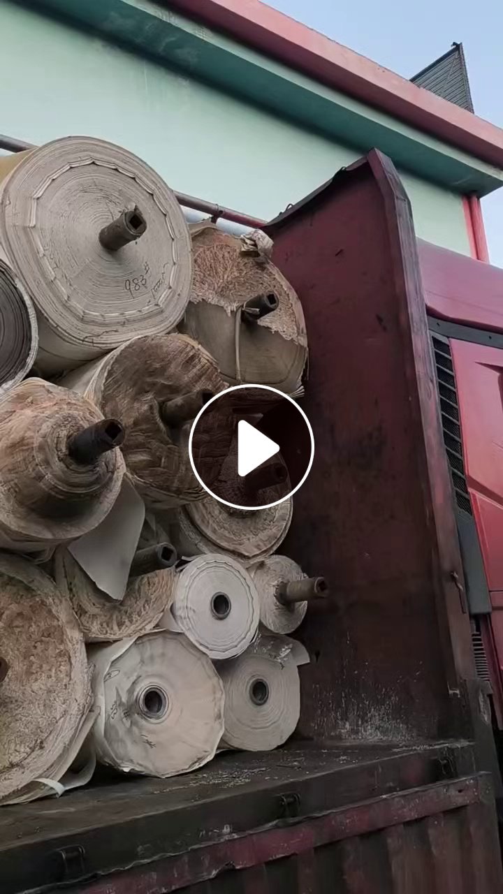 出售带膜卷筒皮革纸废料