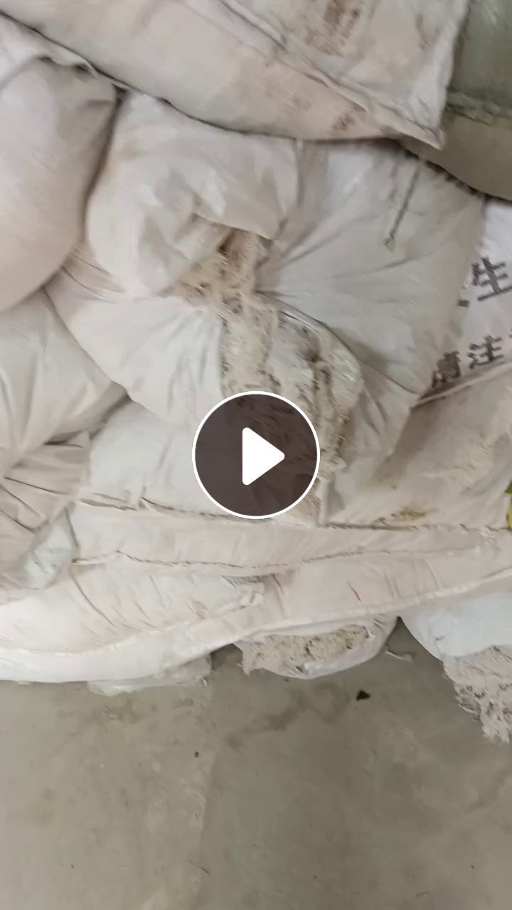 出售涤棉纱线，涤棉布边纱，现货有十几吨，货在河北保定