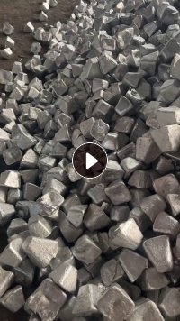 出售钢厂用的，脱氧铝块，月供1500吨，现货200吨左右