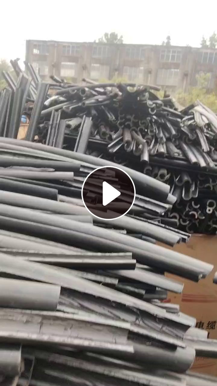 求购PE高压海底电缆皮，造粒用，全国可收