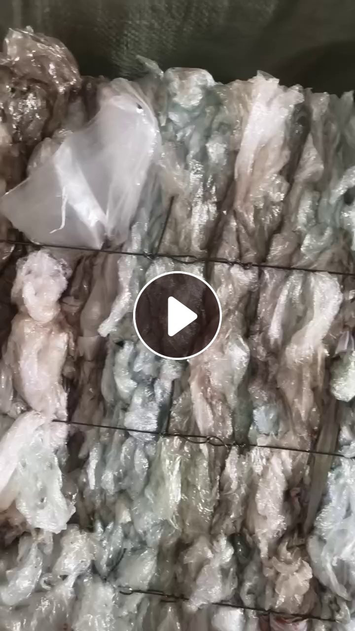 出售PVC软膜，包装厂下来的，不带胶，月供40/50吨