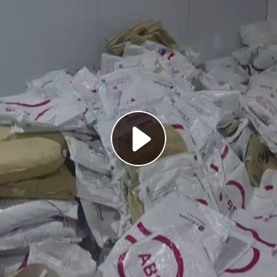 出售ABS袋子废料，之前装ABS下来的，很干净，没压包，现货几百个