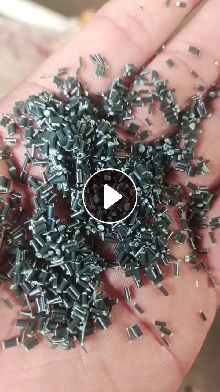 出售纤维颗粒，过40目，现货50吨