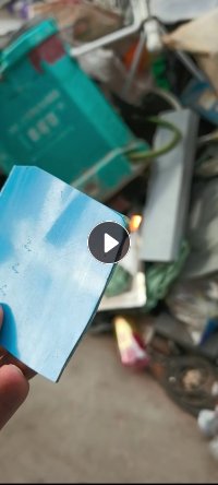 出售pe钢卷皮，现货20吨，全漂料，80%都是蓝色