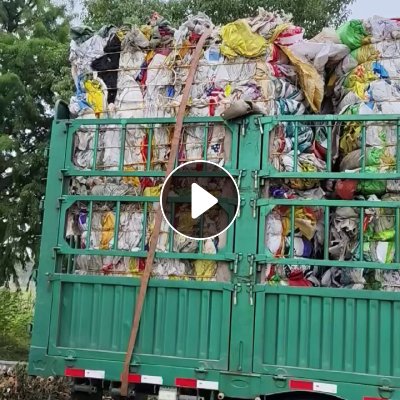 长期出售水洗编织袋废料，杂色的