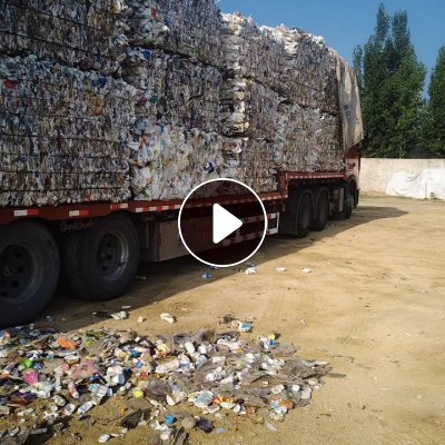 出售大小白压块，花乙压块，杂乙压块