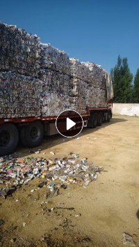 出售大小白压块，花乙压块，杂乙压块