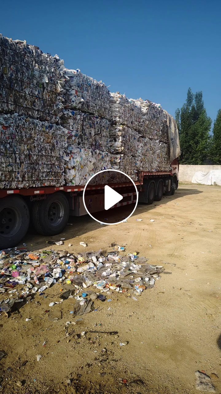 出售大小白压块，花乙压块，杂乙压块