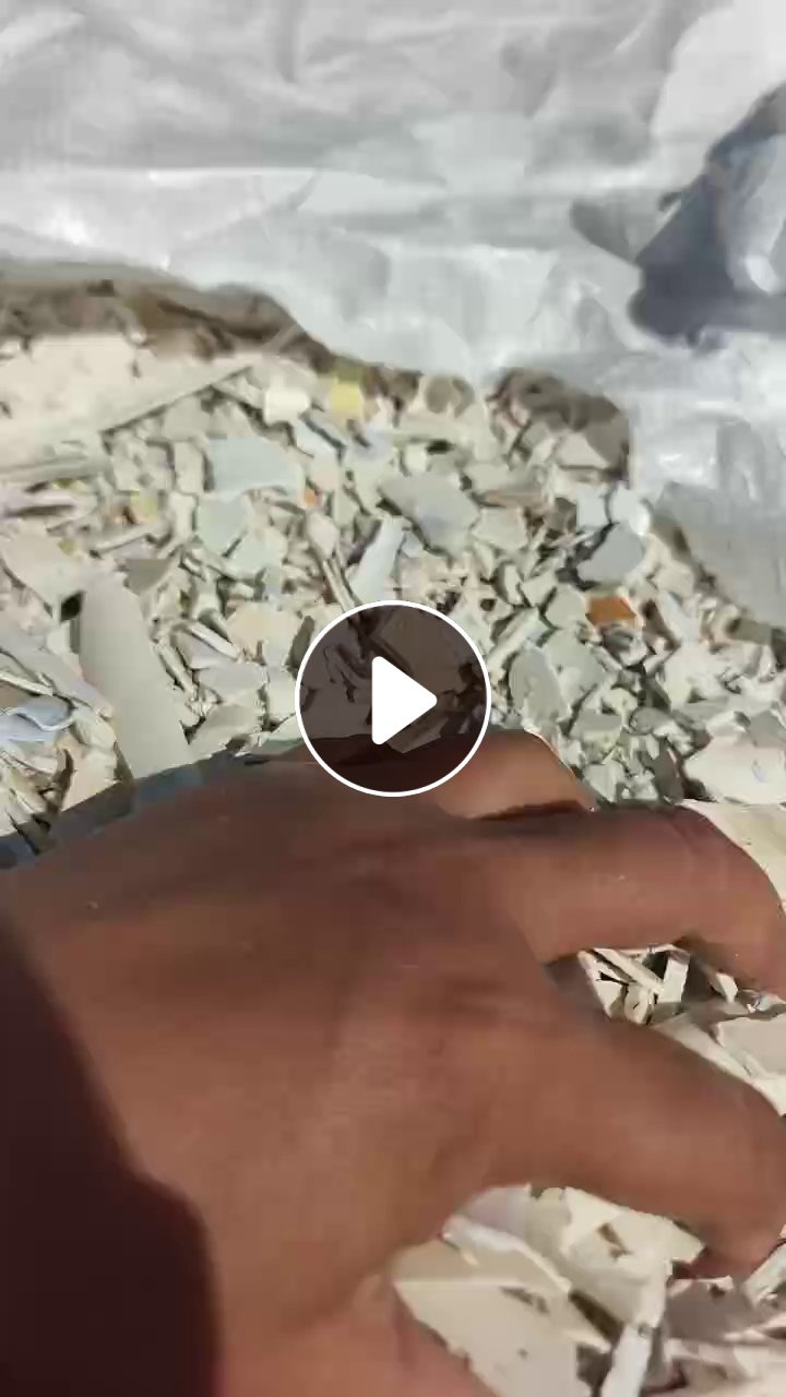 出售硬质PVC大小管破碎料，含塑不低于55，现货一挂