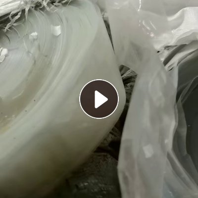 出售轻胶PET膜废料，粘了些无尘棉