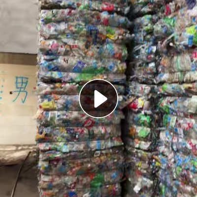 出售PET三色瓶砖，现货50吨左右