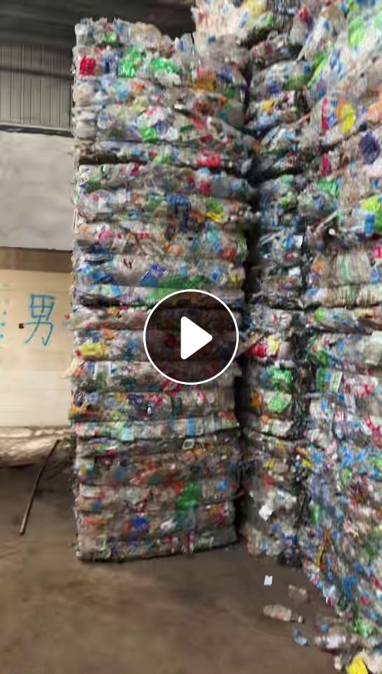 出售PET三色瓶砖，现货50吨左右