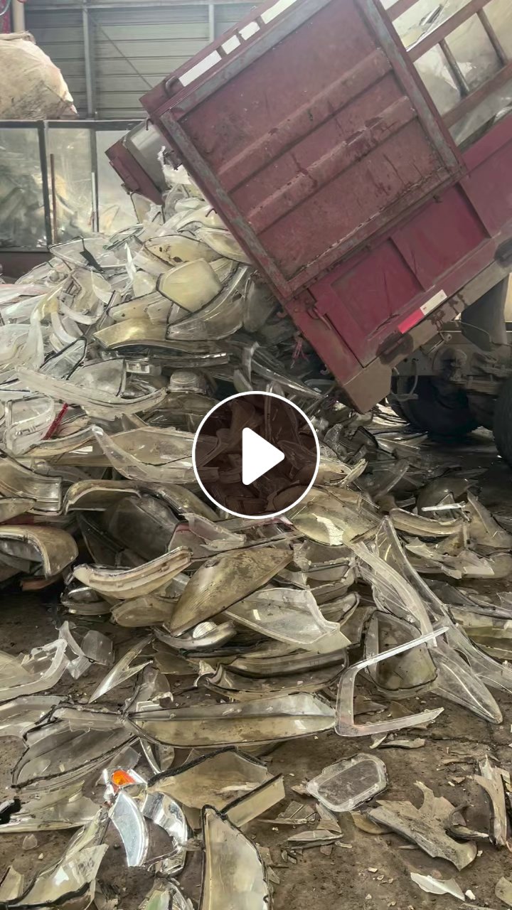 回收PC毛料，白透、花料、水桶毛料等，月需100吨