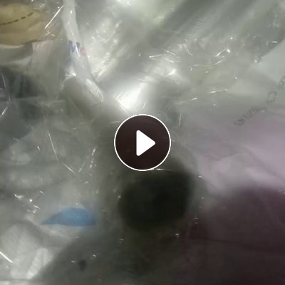 出售PET烫印膜废料