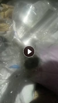 出售PET烫印膜废料