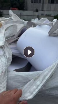 长期出售白色热敏纸,大卷切下来的