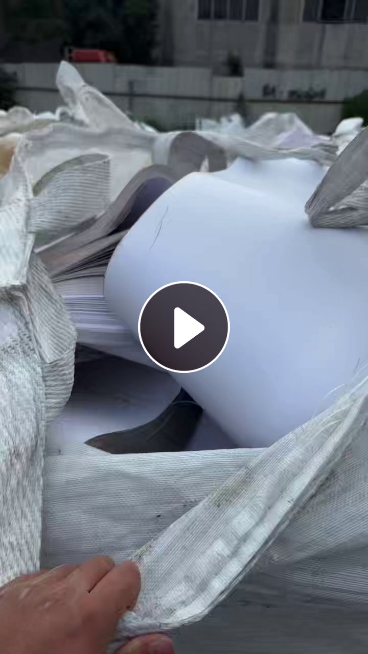 长期出售白色热敏纸,大卷切下来的