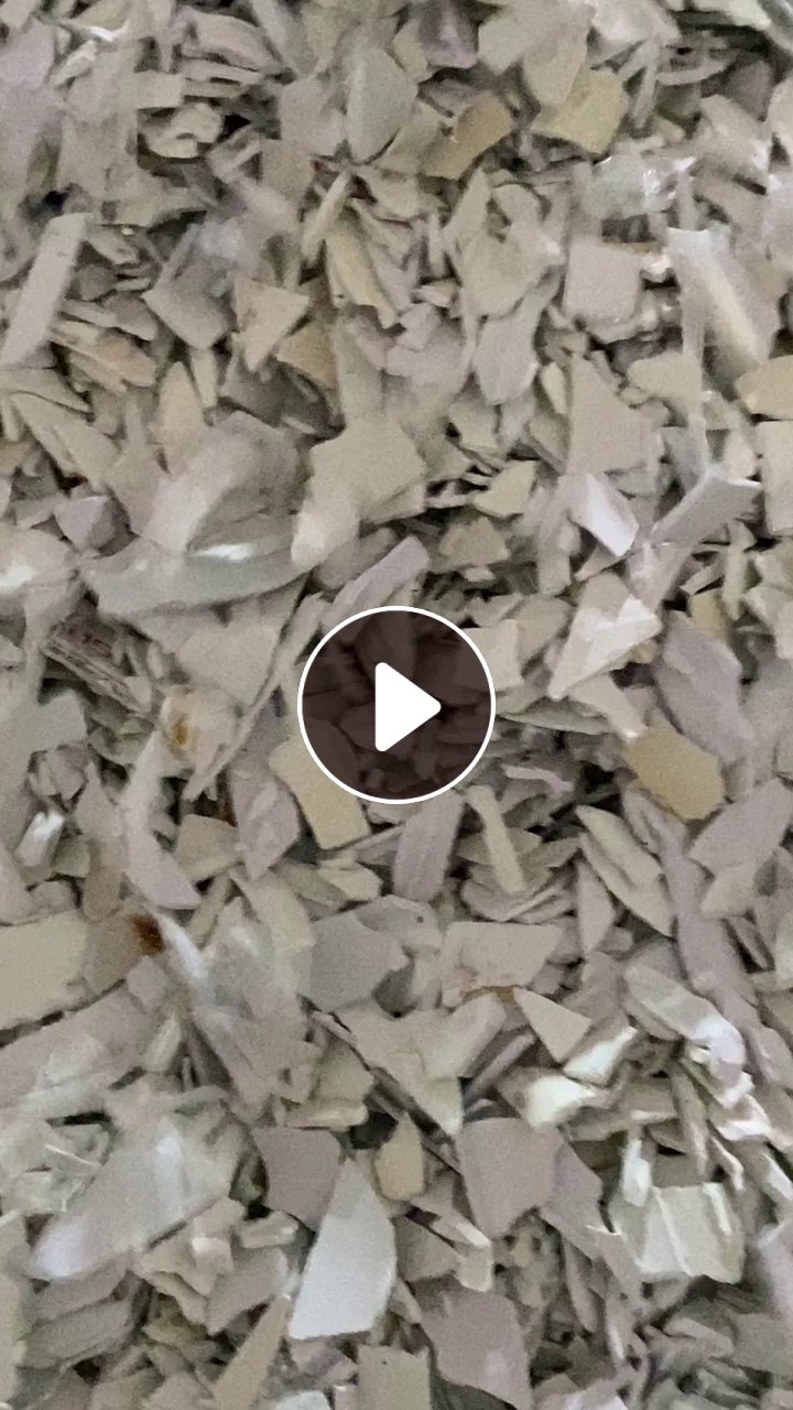 出售硬质PVC塑钢破碎料，长期有货