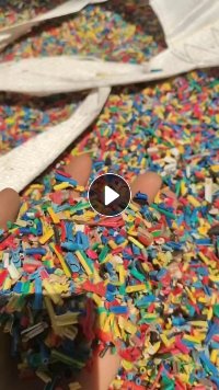 出售PVC平方线皮破碎料，现货17/18吨