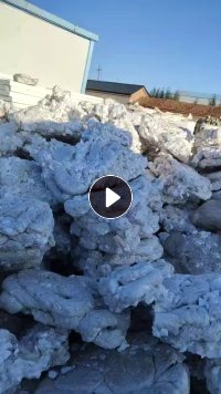 出售热熔块，厂货，现货15吨左右