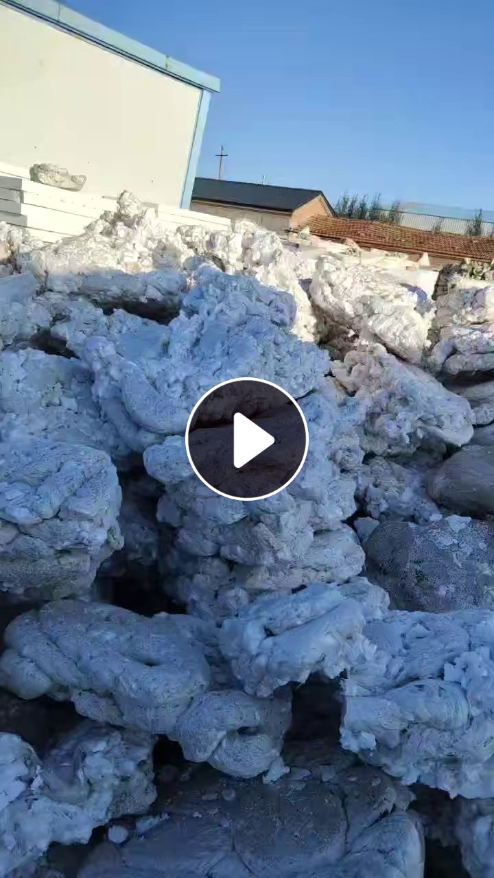 出售热熔块，厂货，现货15吨左右