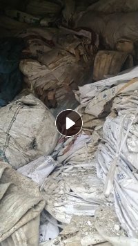 出售PP涂膜制袋废料，上面有点纸是可以搓掉的，还有内衬的袋子，目前现货30多吨