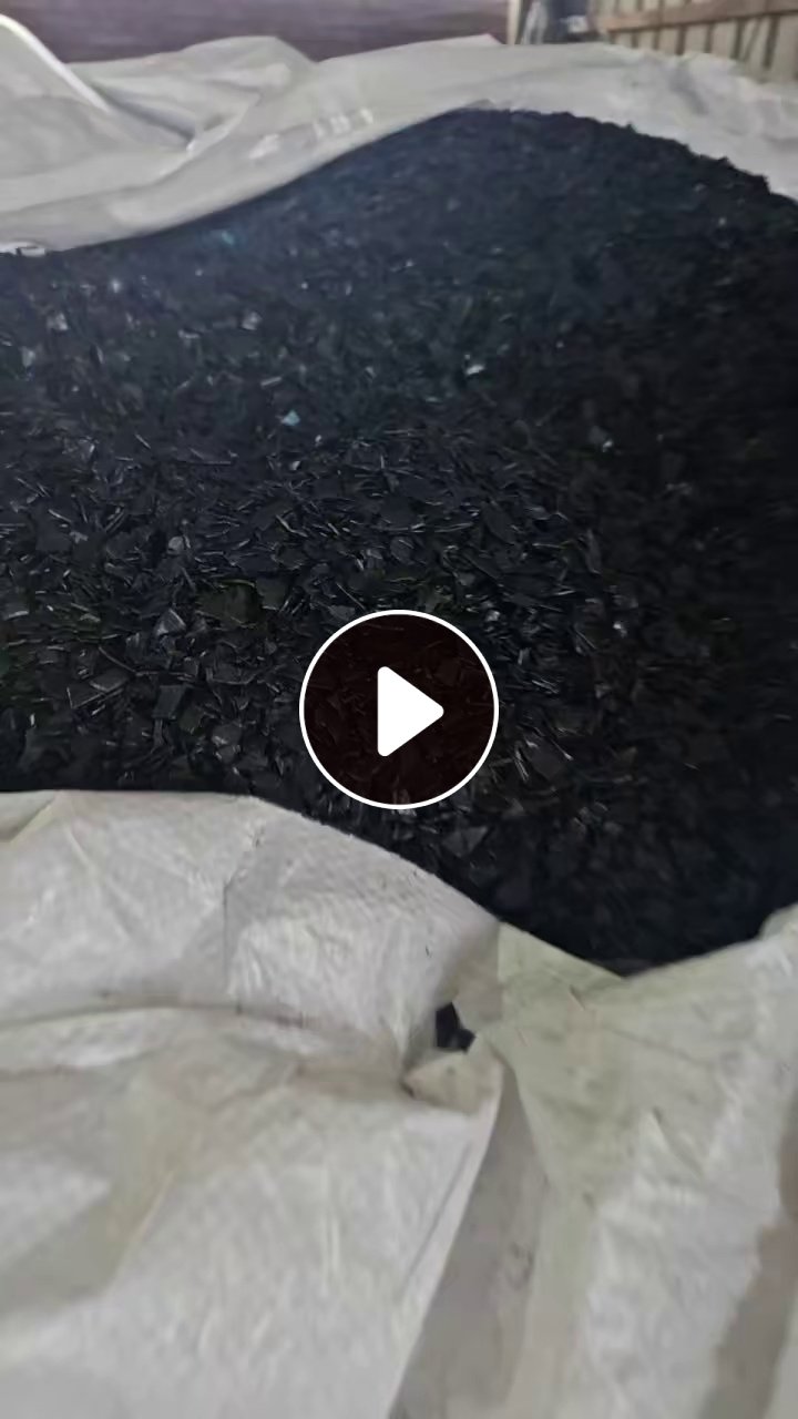 出售滴灌带破碎料，水洗风选甩干，月供180吨左右