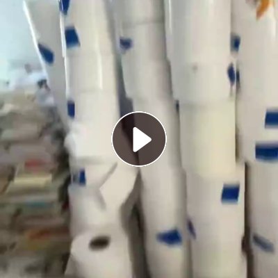 出售小卷白色淋膜纸