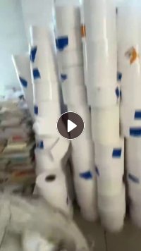 出售小卷白色淋膜纸