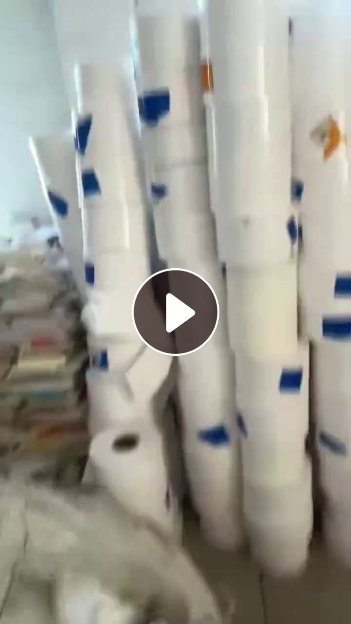 出售小卷白色淋膜纸