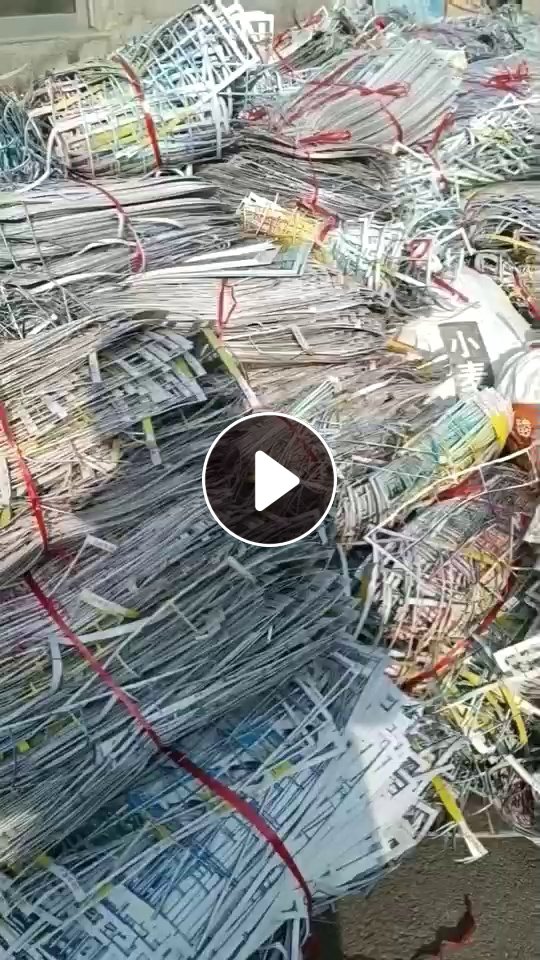 出售PVC卡框废料，现货一挂