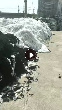 长期出售涤纶废丝，造泡料用，月供7-8车