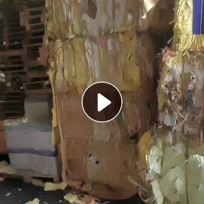 出售无胶的滤芯纸边角料