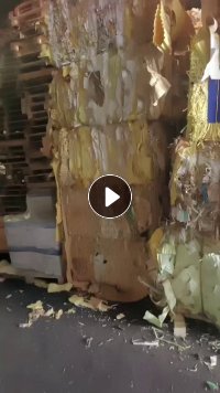 出售无胶的滤芯纸边角料