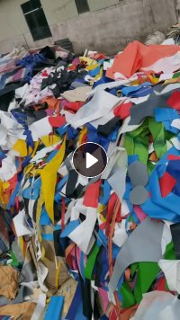 出售PVC夹网布废料，现货200吨