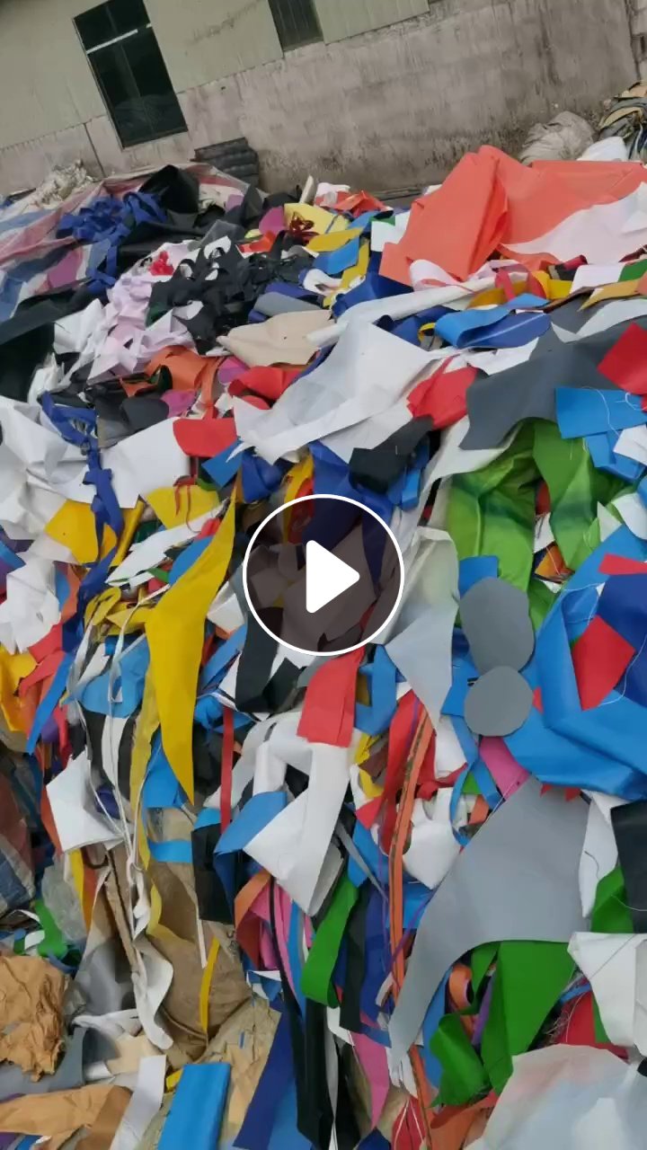 出售PVC夹网布废料，现货200吨