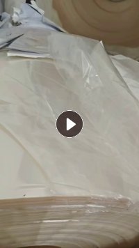 出售pet复合cpp膜，成卷