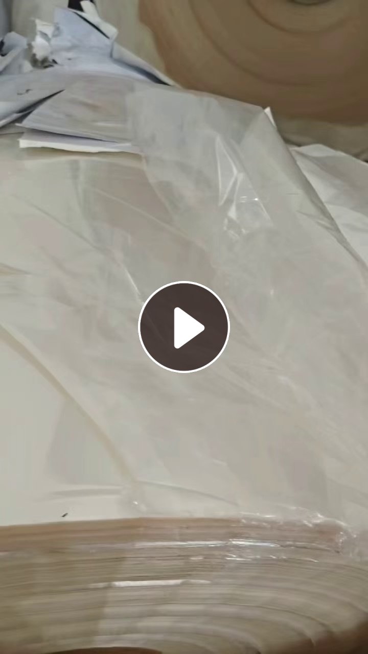 出售pet复合cpp膜，成卷