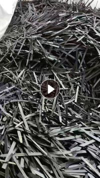 常年出售干净的PA轧带废料