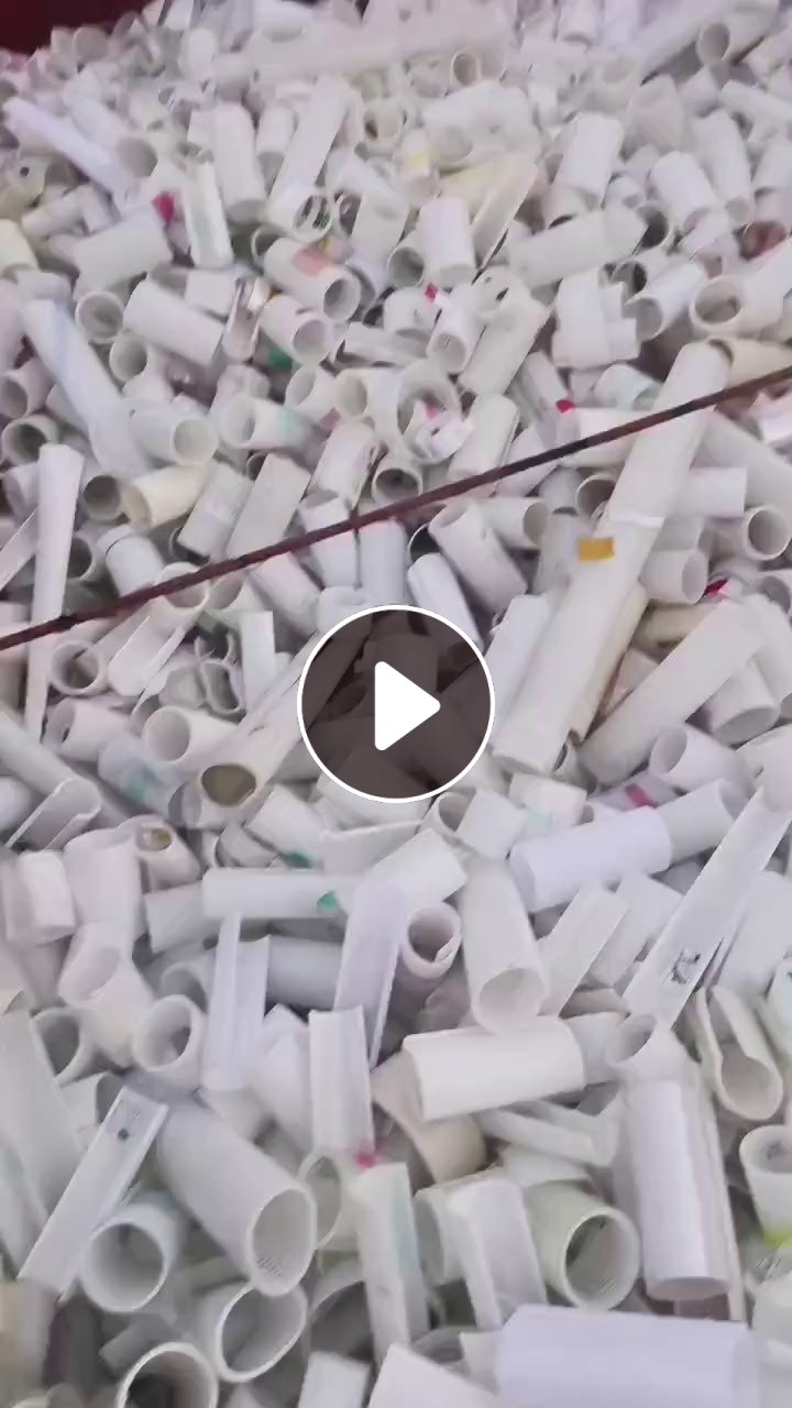 出售管芯废料，9成PP材质，每个月十几吨出售