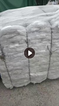 出售干造高压膜废料，带胶的，电子厂和厨卫包装厂下来的，现货有一挂