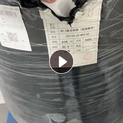 出售玻璃纤维过滤纸，现货20吨