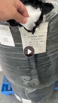 出售玻璃纤维过滤纸，现货20吨