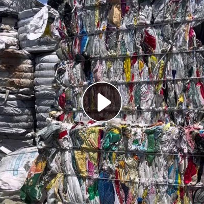 出售水洗编织袋废料，现货十吨左右