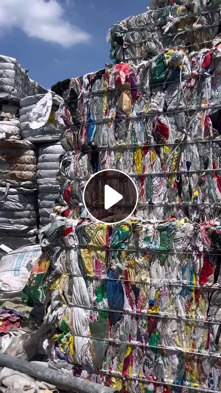 出售水洗编织袋废料，现货十吨左右