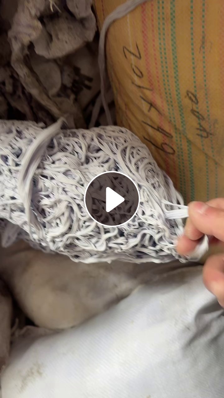 出售进口乳胶丝废料