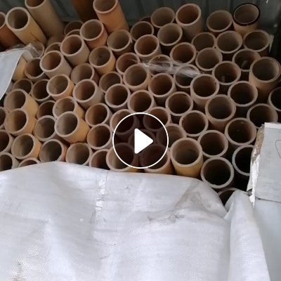 长期出售6寸二手纸管，厚度1.5cm，长度2米多